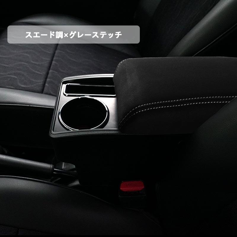 Vulcans ＼3点で1000円OFFクーポンあり／ アームレスト ジムニーJB64