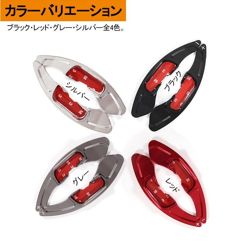 Vulcans AXELA ATENZA アクセラ アテンザ CX-5 DEMIO デミオ CX-3