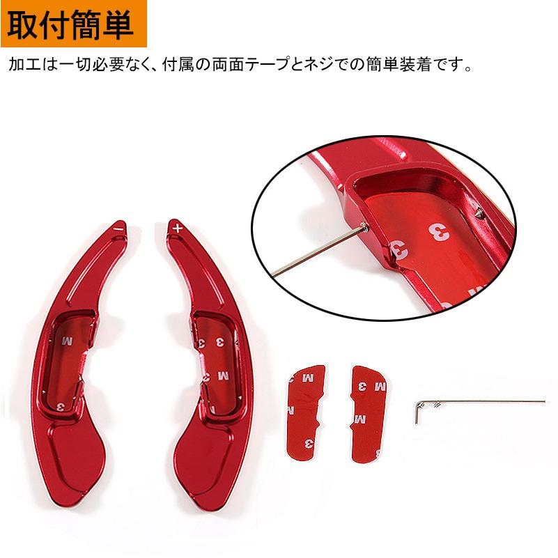 Vulcans 3点で1000円OFFクーポンあり】AXELA ATENZA アクセラ アテンザ