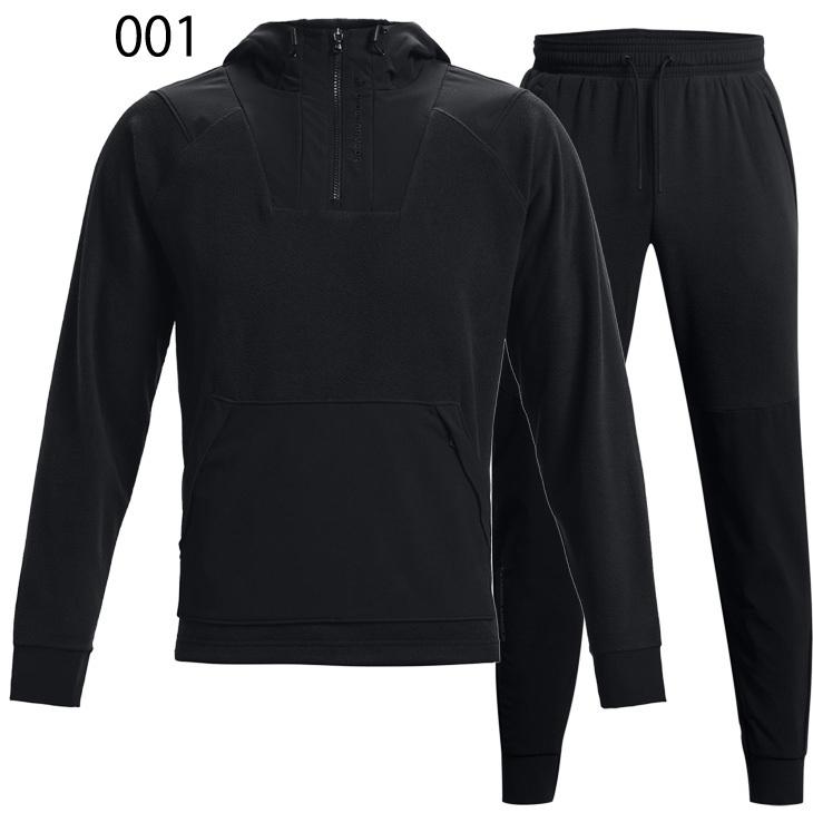 UNDER ARMOUR（アンダーアーマー） トレーニングウェア 上下セット