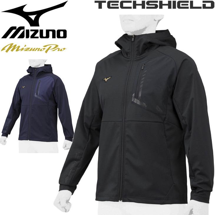 MIZUNO（ミズノ） トレーニングウェア パーカー ジャケット メンズ