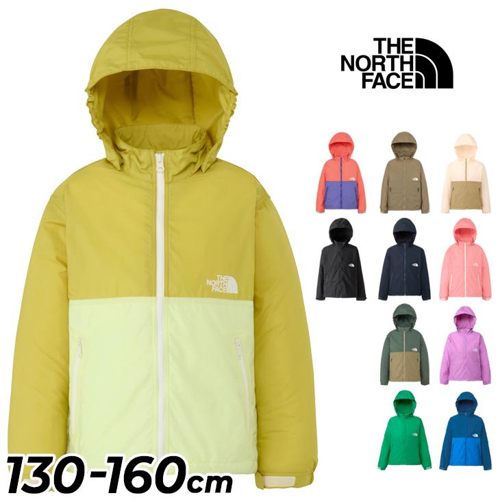 THE NORTH FACE（ザ ノースフェイス） キッズ ウィンドブレーカー 130
