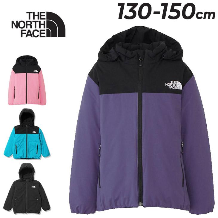 THE NORTH FACE（ザ ノースフェイス） キッズ 中わたジャケット 130