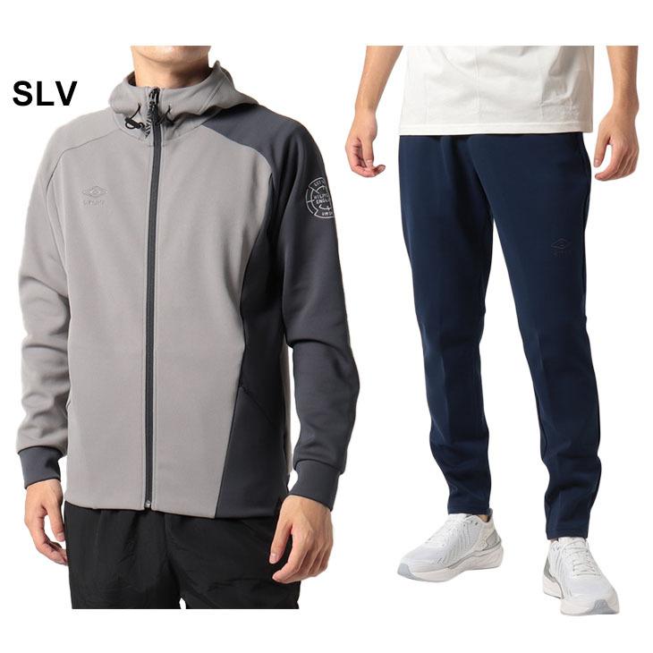 umbro（アンブロ） ジャージ 上下セット メンズ セットアップ/Umbro