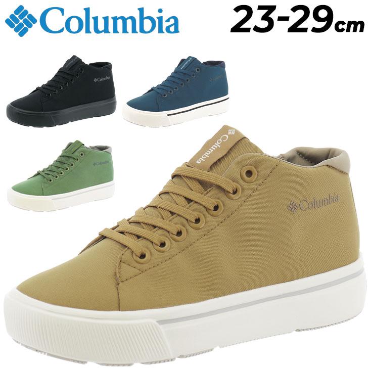 Columbia（コロンビア） 防水 スニーカー メンズ レディース ホーソン