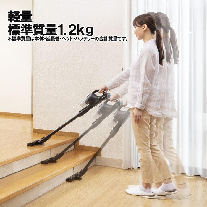TOSHIBA（東芝） 軽量トルネオコードレス コードレス掃除機 シャイニー