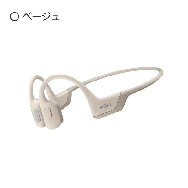 Shokz（ショックス） 骨伝導イヤホン bluetooth マイク付き ノイズ