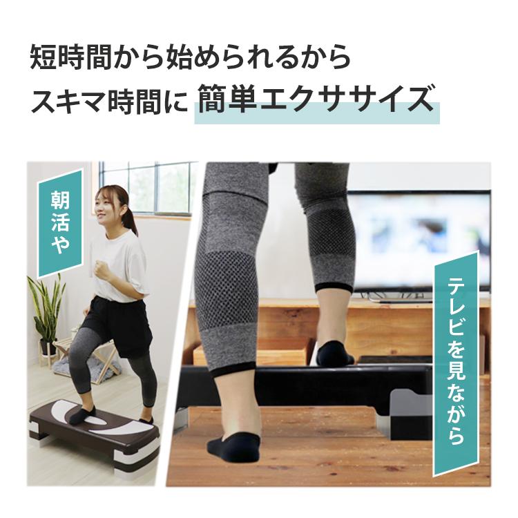 WEIMALL（ウェイモール） ステップ台 エクササイズ 踏み台昇降運動