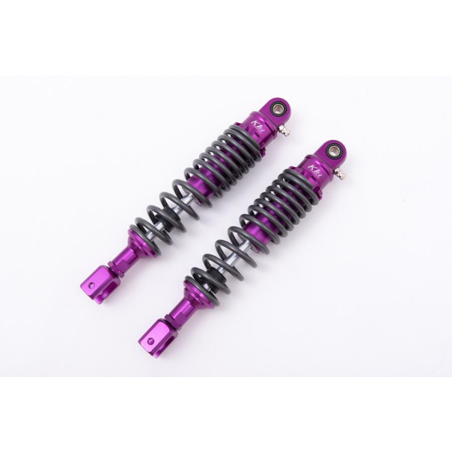 汎用 320mm CNCアルミ リアサスペンション コの字 マジェスティ125