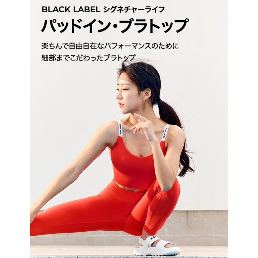 XEXYMIX ブラトップ カップ パッド 付き ヨガトップス ヨガウェア