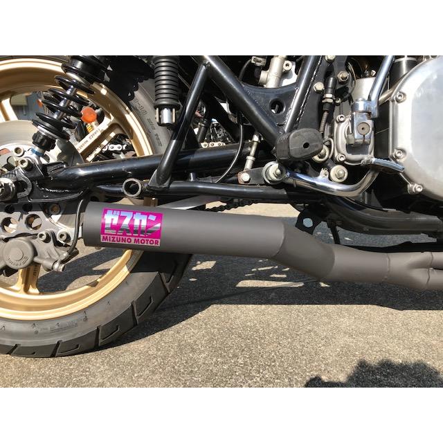 Z1/Z2用 ちょい悪ショート管 42.7パイ【 ゼス管 3Dショート管