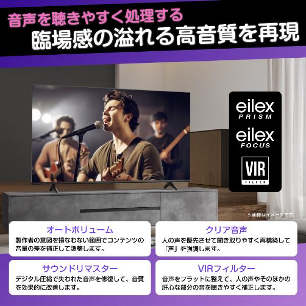 ハイセンス（HISENSE） 43E6K 43V型4Kチューナー内蔵4K対応液晶テレビ