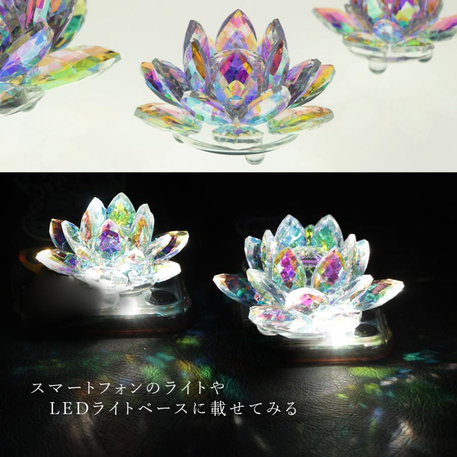 インテリア オブジェ 即日出荷 オーロラ ロータス S* ホワイトデー