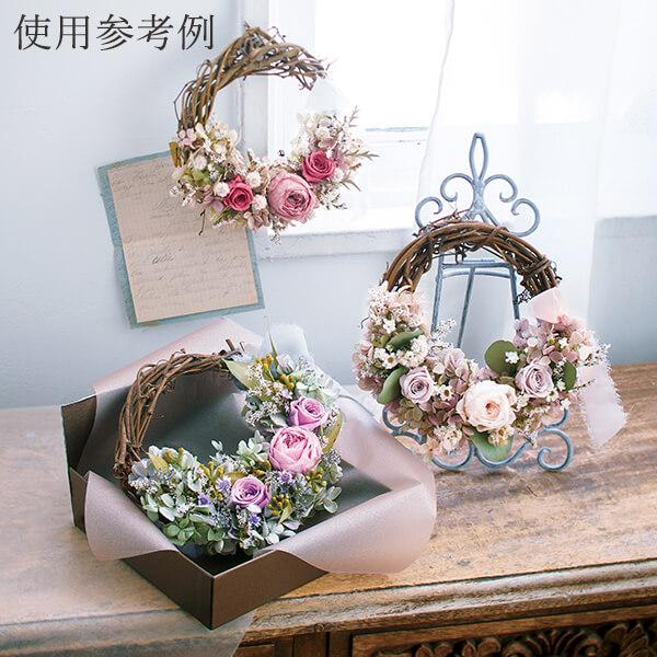 P10倍中 3/2 9:59まで】 プリザーブドフラワー 花材 即日出荷 ビビアン