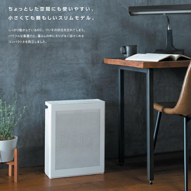 象印（ZOJIRUSHI） 【3年保証】空気清浄機 空気清浄機 適用床面積：16