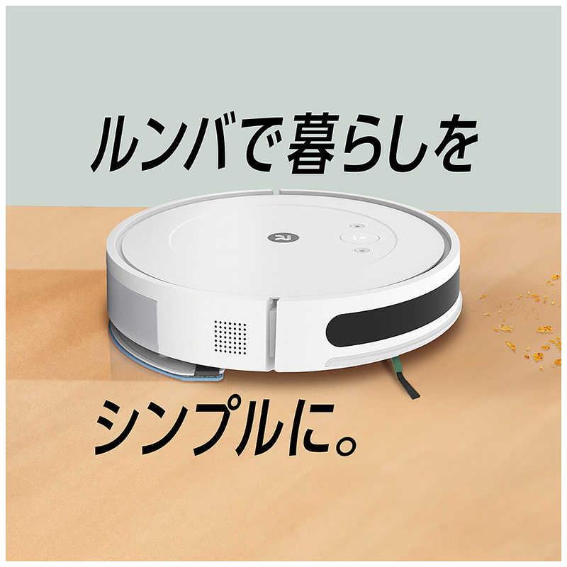 iRobot（アイロボット） ルンバ コンボ Essential robot ロボット掃除