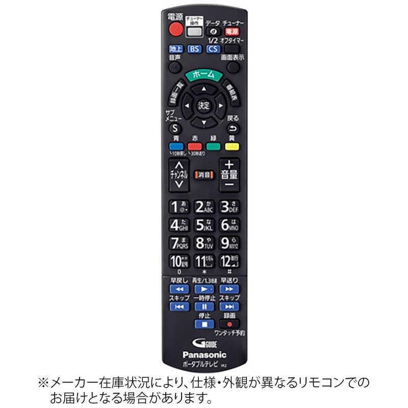 Panasonic（パナソニック） 純正テレビ用リモコン 【部品番号