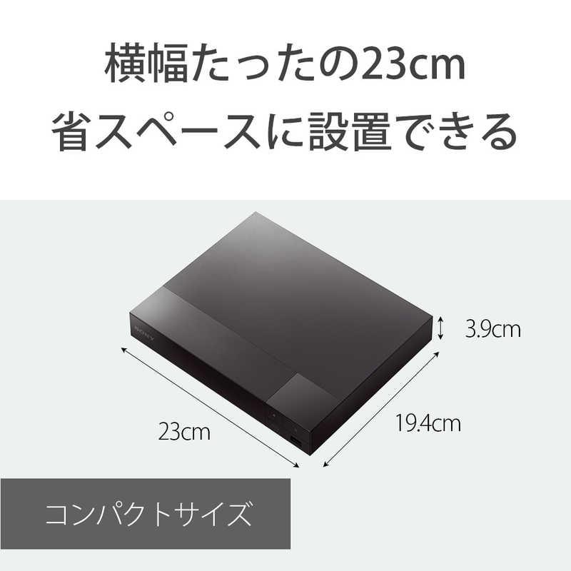 ソニー SONY ブルーレイ & DVDプレーヤー ［再生専用］ ブラック BDP