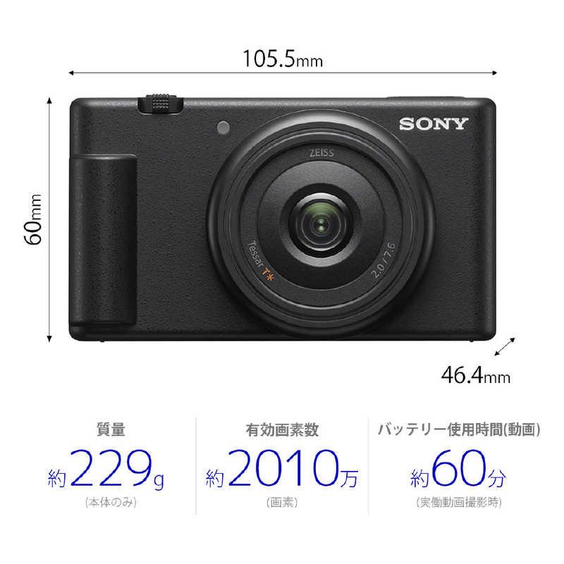 SONY（ソニー） 超広角単焦点レンズ一体型カメラ VLOGCAM ブラック