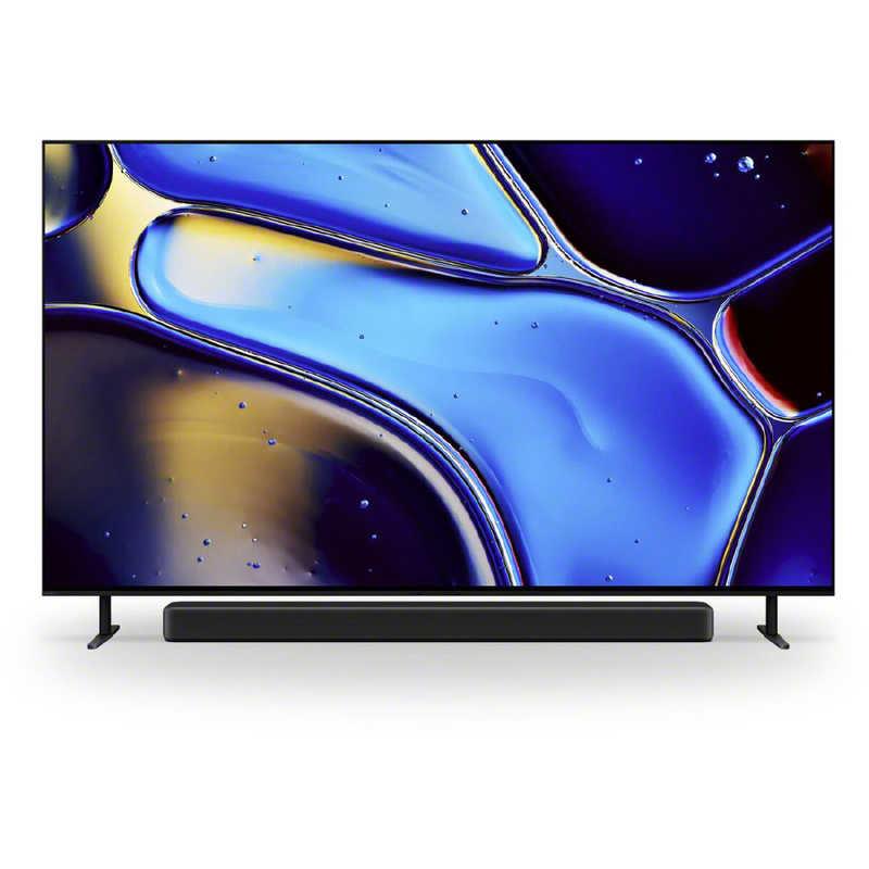 ソニー SONY 有機ELテレビ BRAVIA 8 ブラビア XR80シリーズ [ 65V型