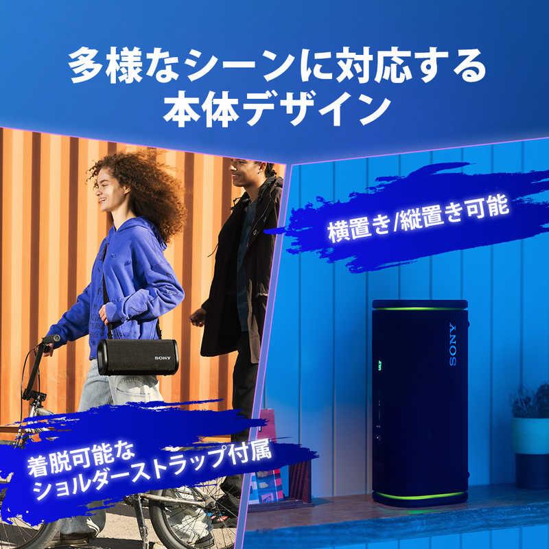 ソニー SONY ブルートゥーススピーカー ［防水 /ハイレゾ対応