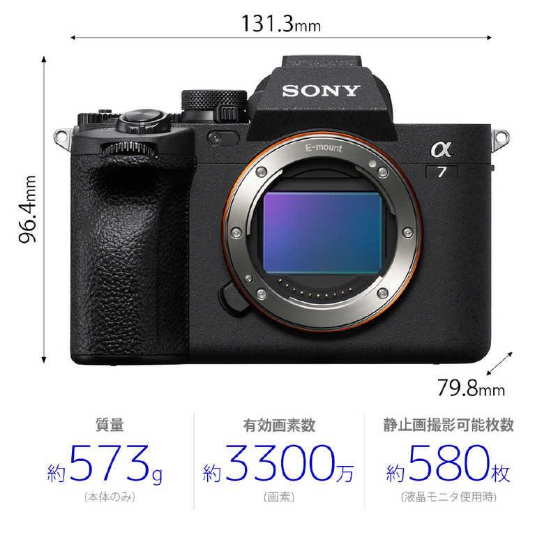 SONY（ソニー） α7 IV ミラーレス一眼カメラ レンズキット α7IV ズーム