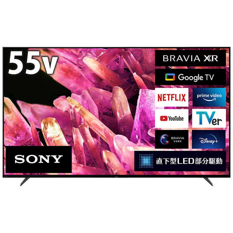 ソニー SONY 液晶テレビ BRAVIA ブラビア [ 55V型 / 4K対応 4K
