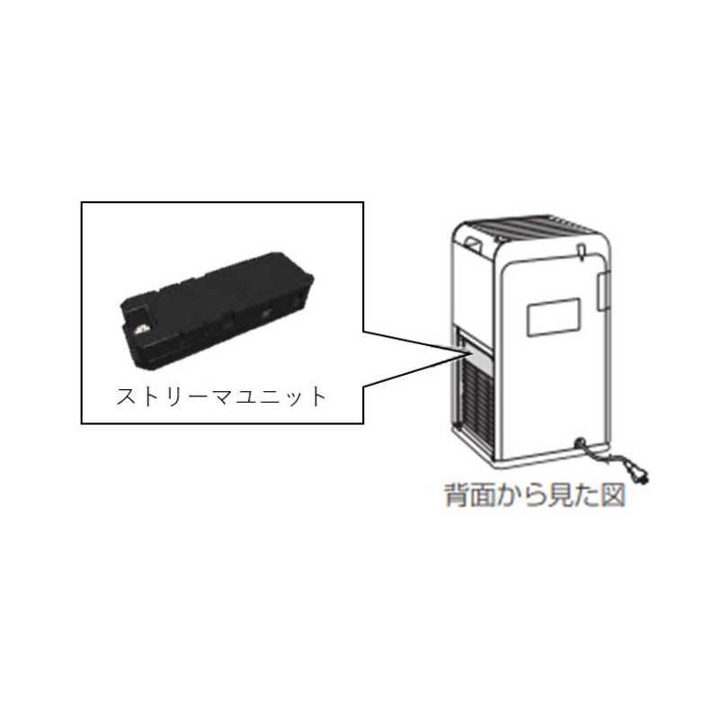 ダイキン（DAIKIN） 空気清浄機交換用ストリーマユニット BFE089A4