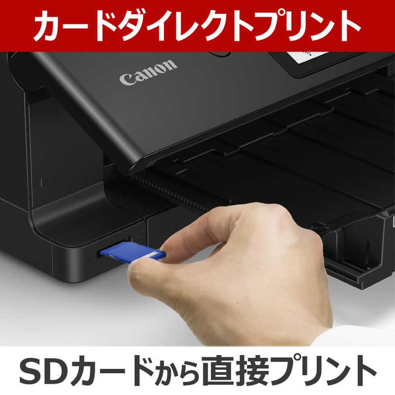 キヤノン（Canon） インクジェット複合機 TS8830 BLACK PIXUS(ピクサス