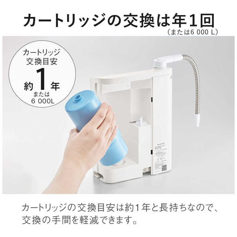 Panasonic（パナソニック） アルカリイオン整水器 ホワイト TK-AS31-W