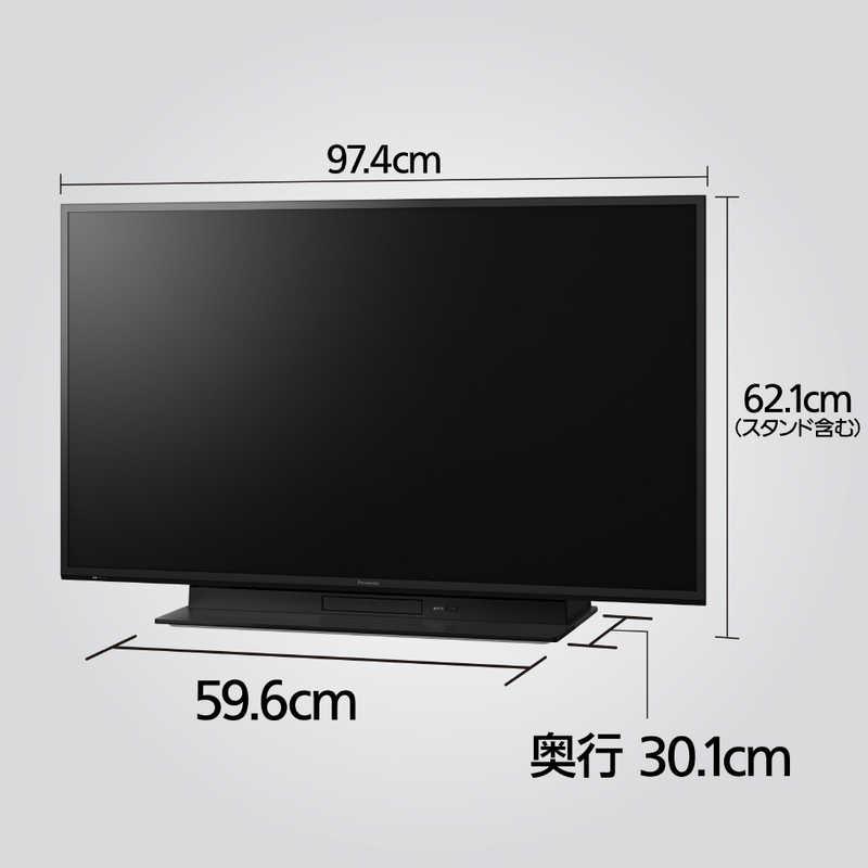 Panasonic（パナソニック） 液晶テレビ VIERA ビエラ [ 43V型 / 4K