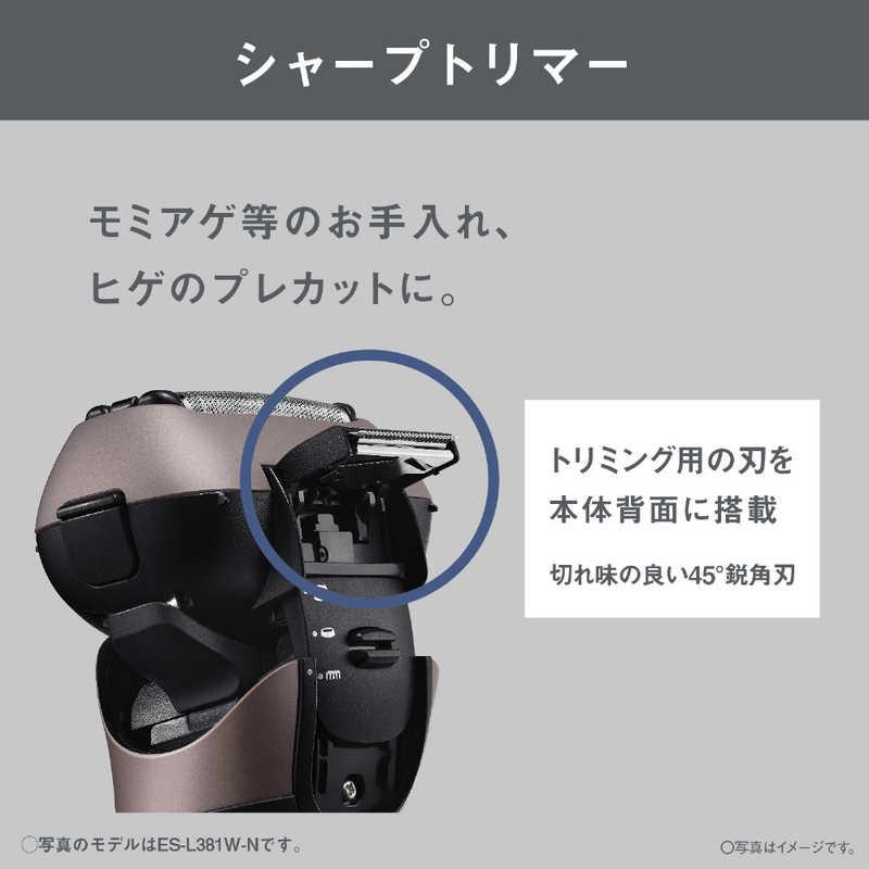 パナソニック Panasonic メンズシェーバー ラムダッシュ3 ［3枚刃