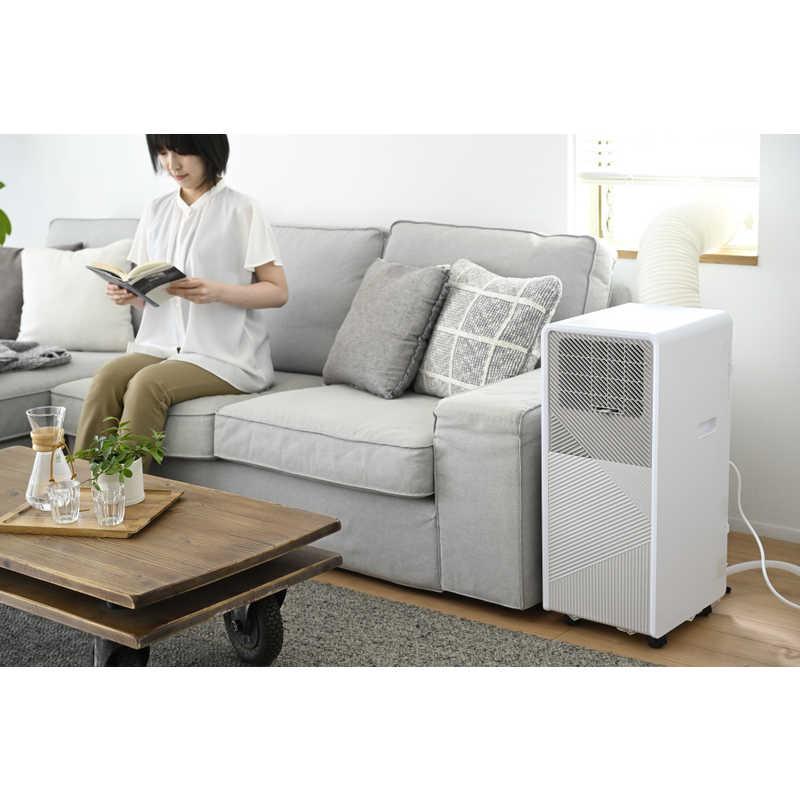 ヤマゼン どこでも簡単設置移動式クーラー REC-S20 : コジマYahoo!店