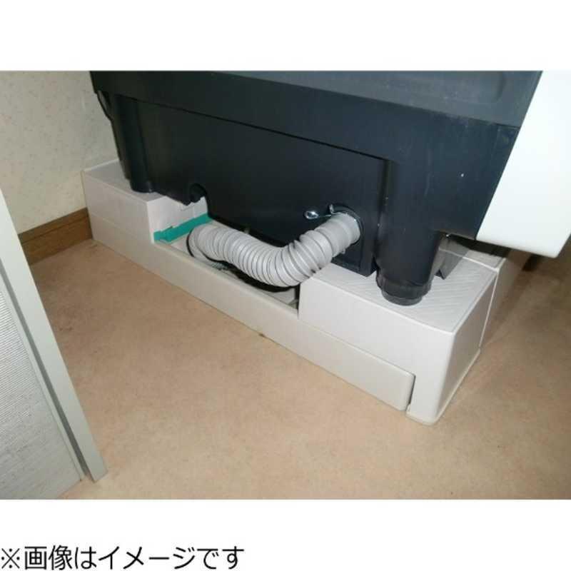 新生産業 洗濯機用かさ上げ台「マルチメゾン」 MM6-WG701 : コジマ