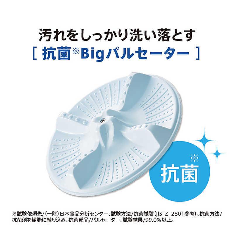 AQUA（アクア） 二槽式洗濯機 洗濯4．0Kg AQW-N401-W ホワイト