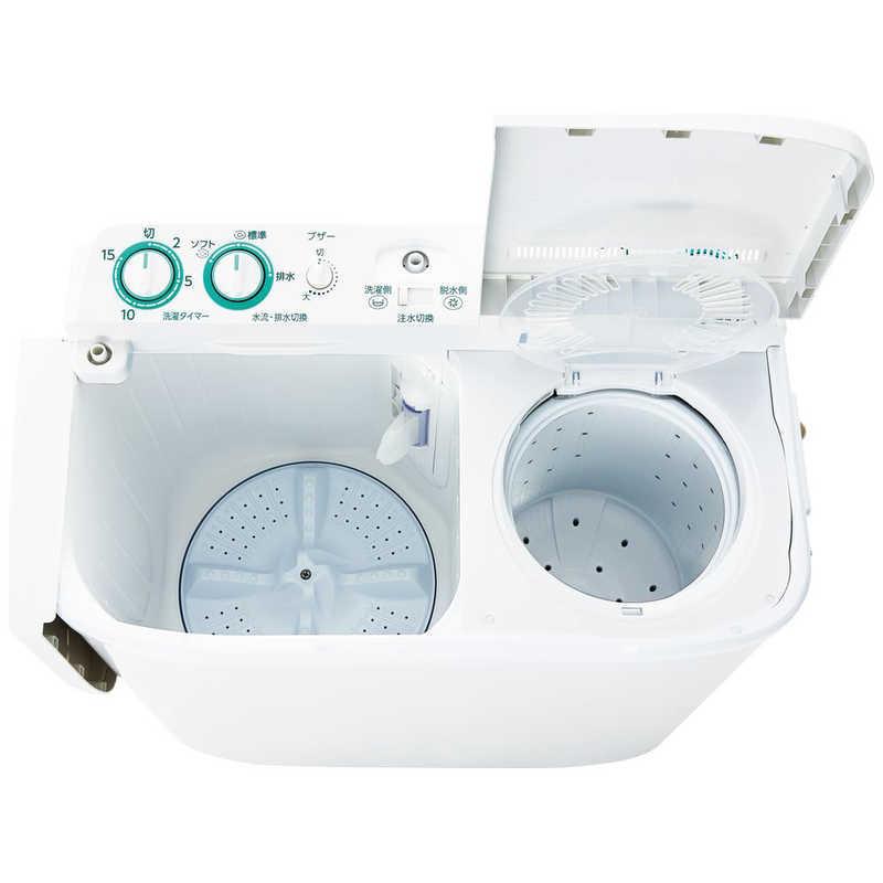 AQUA（アクア） 二槽式洗濯機 洗濯4．0Kg AQW-N401-W ホワイト