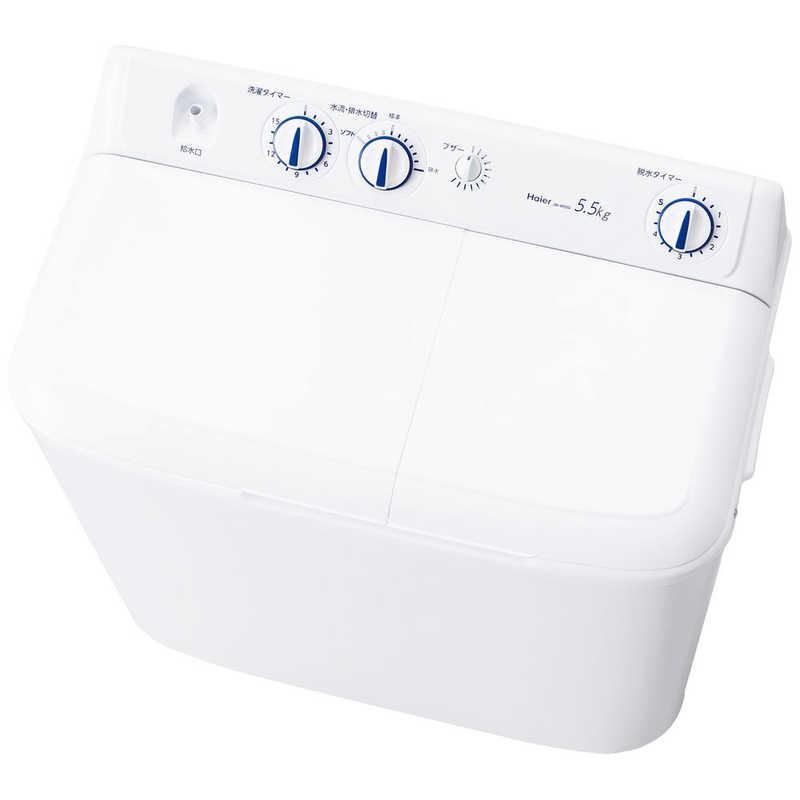 Haier（ハイアール） 二槽式洗濯機 洗濯5.5kg JW-W55G-W ホワイト
