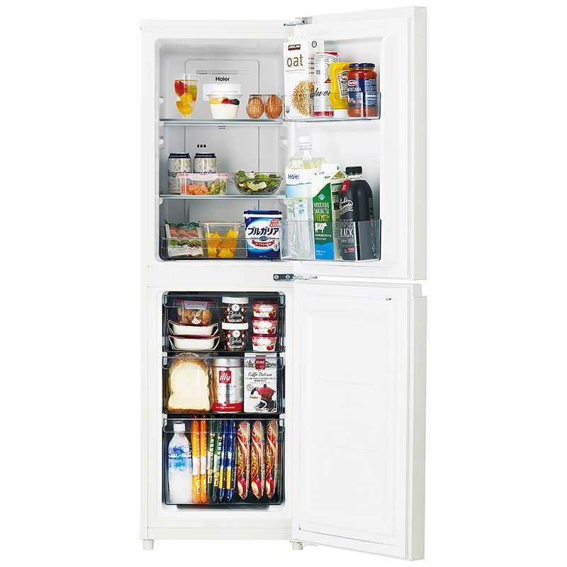 Haier（ハイアール） 冷蔵庫 2ドア 148L 右開き freemee フリーミー 幅