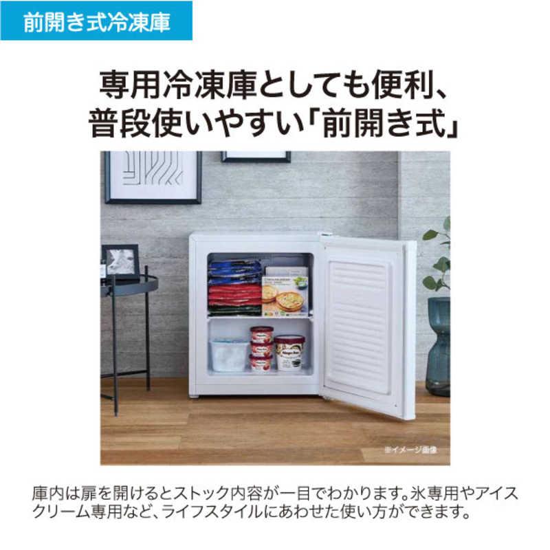 ハイアール 冷凍庫 1ドア 33L 右開き スリム 直冷式 幅44cm ホワイト