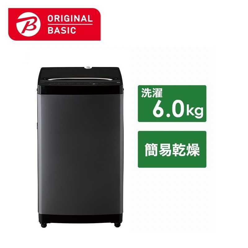 ORIGINALBASIC 全自動洗濯機 洗濯6.0kg ブラック OBBW-60A-K（標準設置