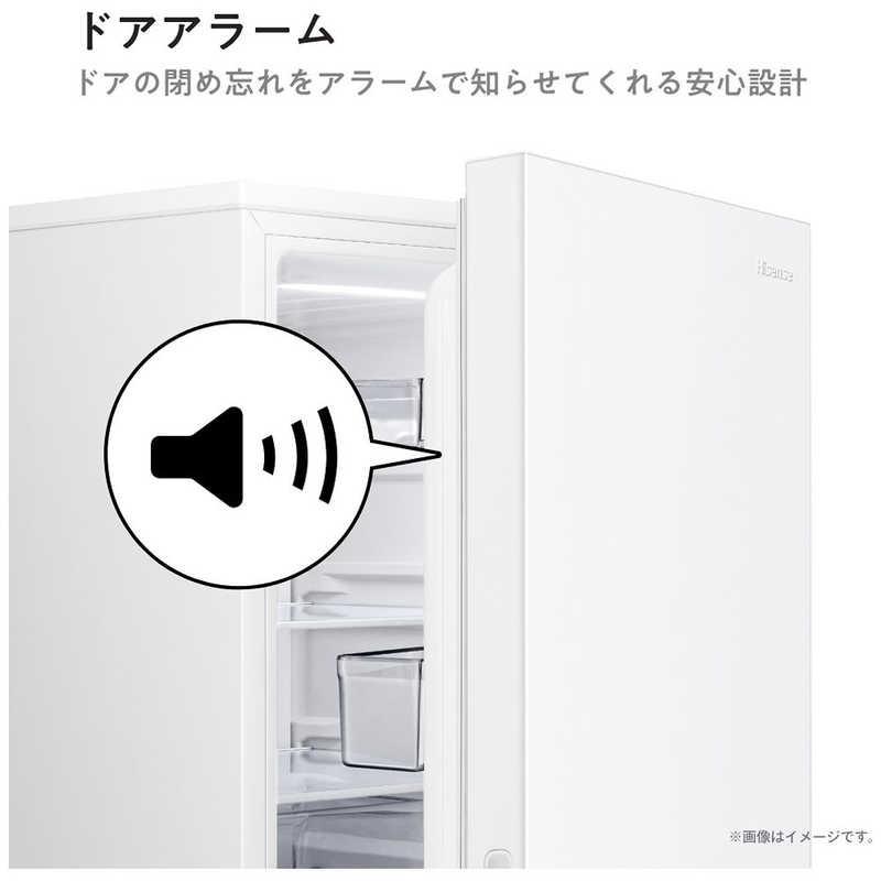 ハイセンス（HISENSE） 冷蔵庫 2ドア 257L 右開き 幅55cm ホワイト HR