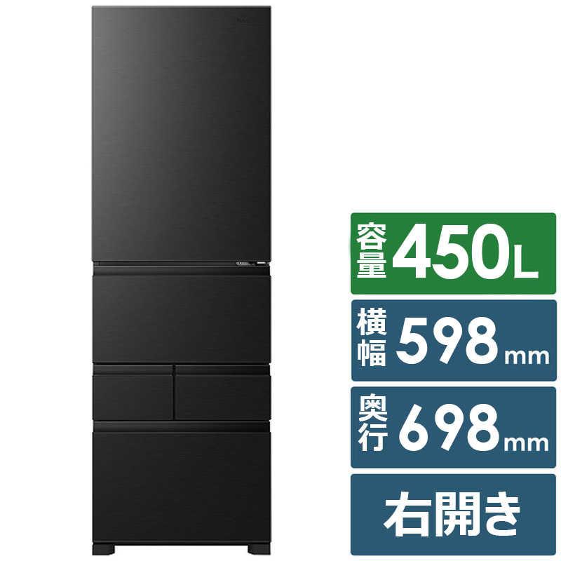 ハイセンス（HISENSE） 冷蔵庫 5ドア 450L 右開き 真ん中野菜室
