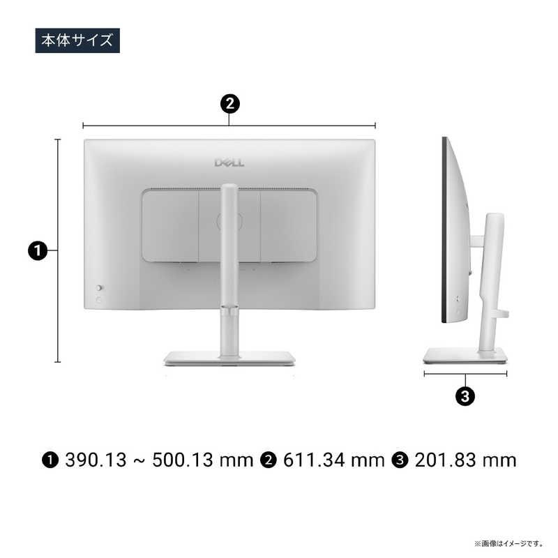 DELL デル 液晶ディスプレイ Dell 27 Plus [ 27型 / WQHD(2560×1440
