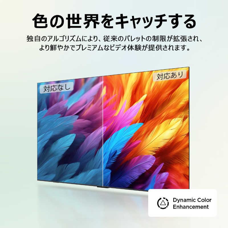 TCL 液晶テレビ [ 55V型 / 4Kチューナー内蔵 YouTube 対応 ] 55P655