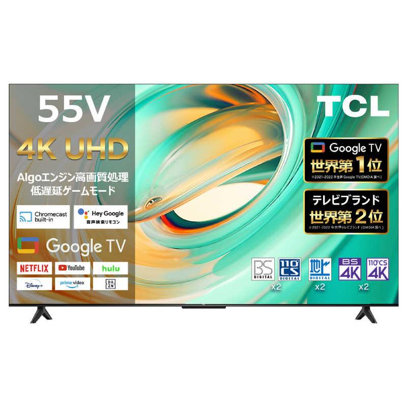 TCL 液晶テレビ [ 55V型 / 4Kチューナー内蔵 YouTube 対応 ] 55P655