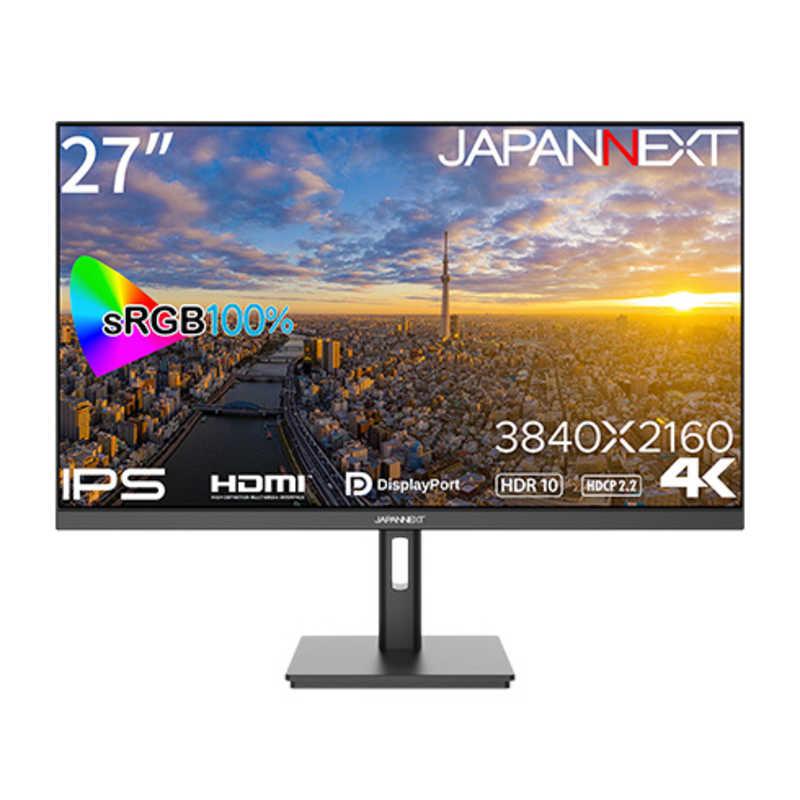 JAPANNEXT 液晶モニター HDMI DP HDR sRGB100％ PBP/PIP対応 ［27型