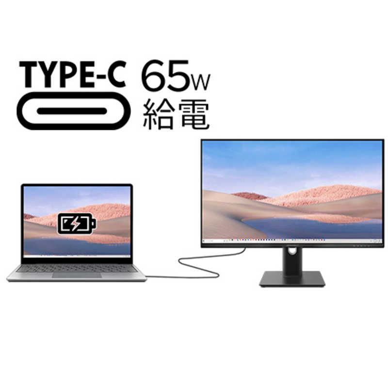 JAPANNEXT 27インチ IPSパネル搭載解像度 液晶モニター USB Type-C