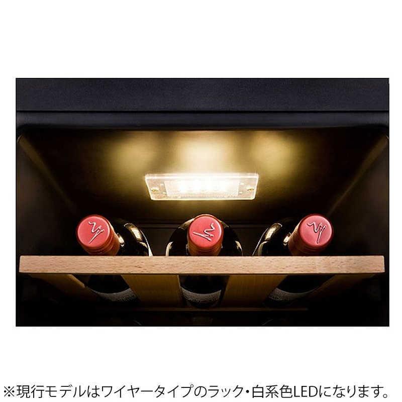 さくら製作所 ワインセラー ファニエル FURNIEL SMART CLASS 12本 右