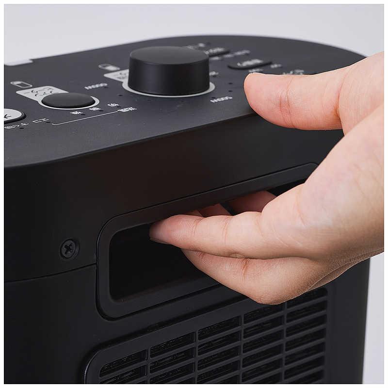 SIROCA 足元ファンヒーター付き 遠赤外線暖房機 にこポカ siroca