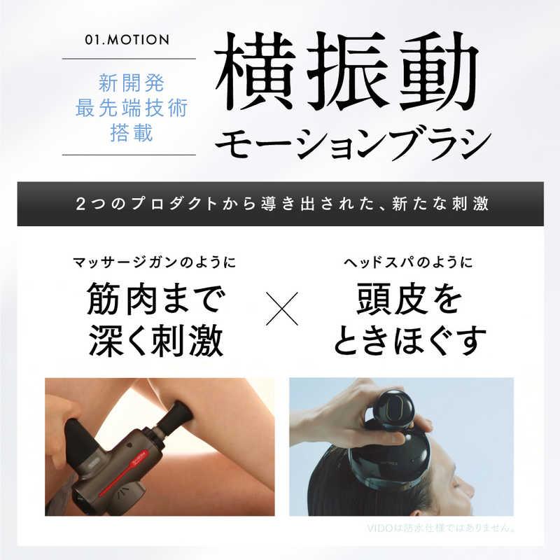 MYTREX（マイトレックス） モーションブラシ VIDO ビドー MT-VD22B